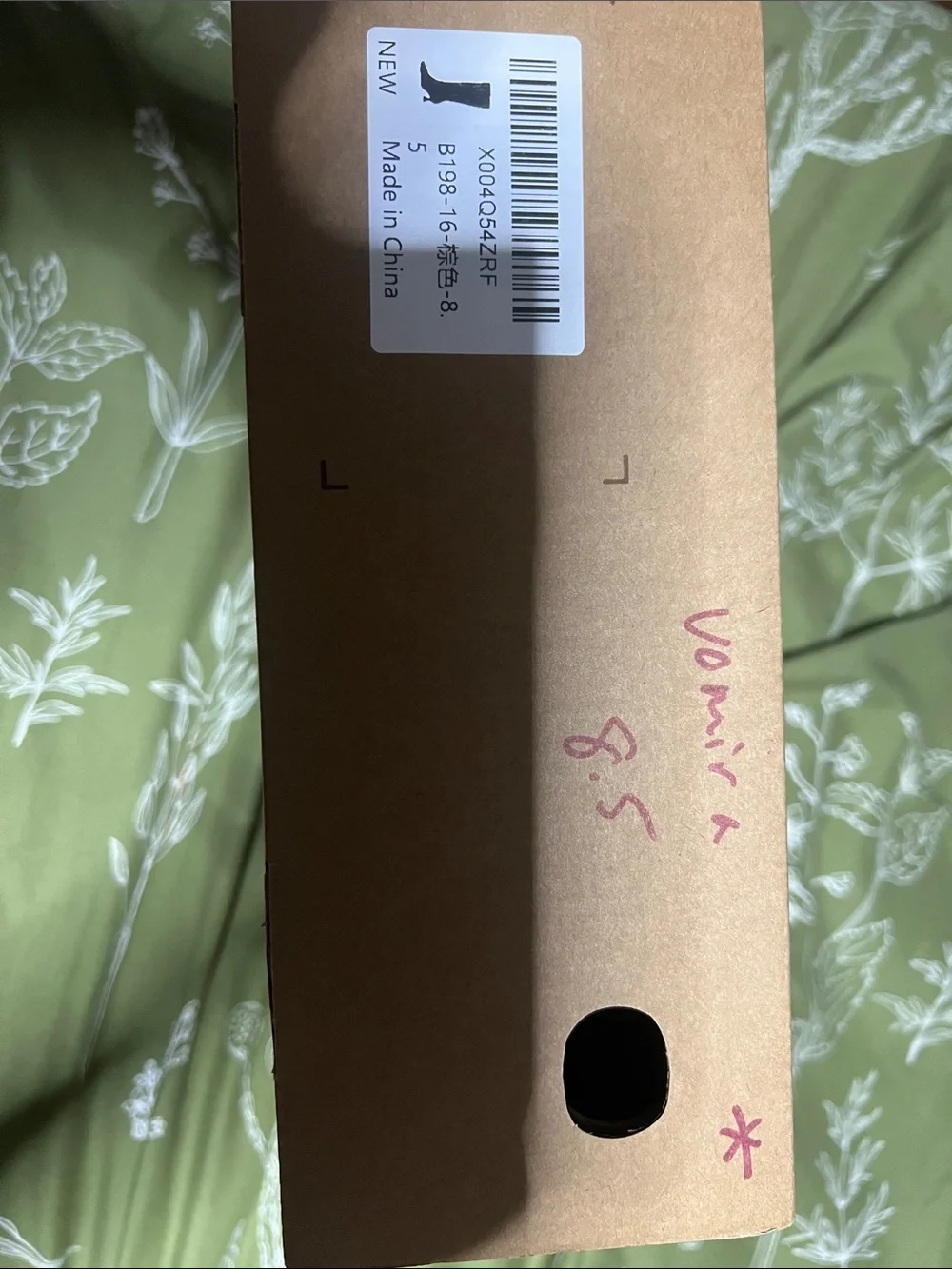 vomira product details